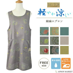 y10/9I|Cg10{zSKETCH ȖGv S Gv Ȗ ԕ n ۈmGv lC ObY 킢   IV V NEW new Mtg v[g fB