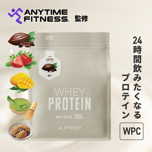 y撅30lI1,000~OFFN[|zyANYTIME FITNESSbGj^CtBbglXzA PROP PROTEINiveCj WPC 900gmRRAbXgx[b}S[bbȂ nbzGCveC