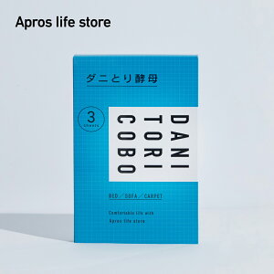 yzAvX _jƂy _j߂V[g 3 { _j _j _j߂ _jV[g h_j _jV[g _jގ _j΍ _j쏜 y