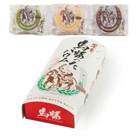 【馬勝ったバウム 6枚入】送料無料バームクーヘン 抹茶 大野神社 スイーツ お菓子 内祝 お取り寄せ お年賀 お中元 お歳暮 当選 必勝 合格 ギフト