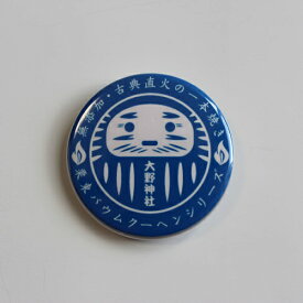 だるま缶バッジ（単品）