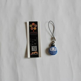 だるまストラップ（単品）