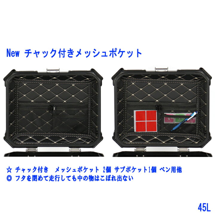 楽天市場】ハイグレードモデル ステンレスヒンジ チャック付ポケット 
