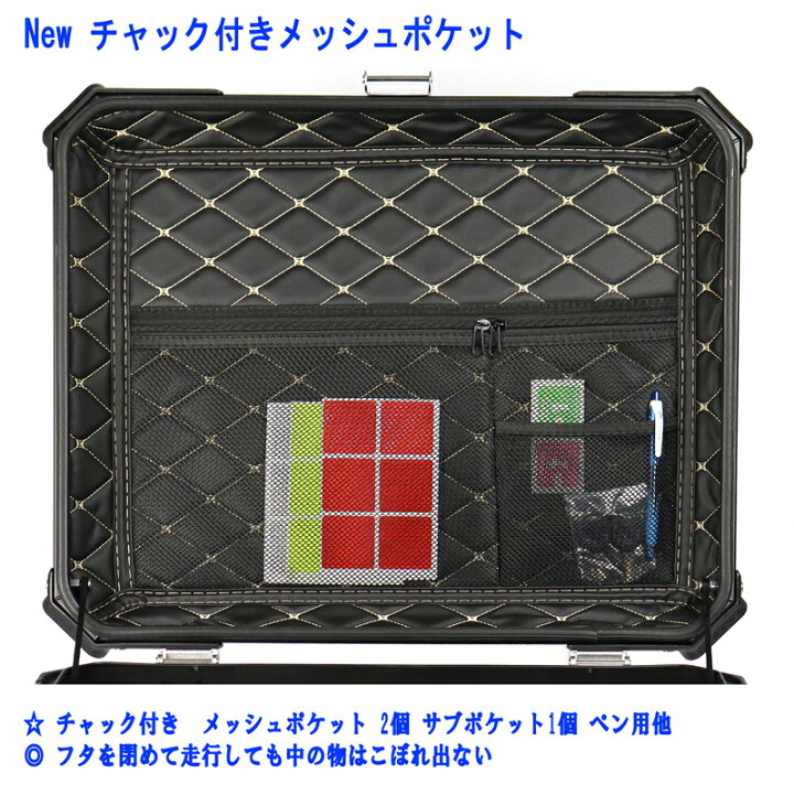 楽天市場】GXB-80L [Newハイグレード] ステンレスヒンジ チャック付 