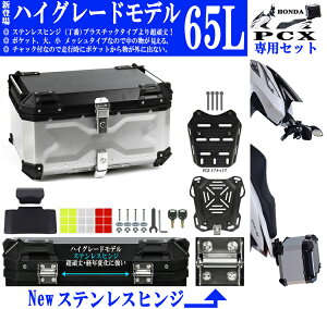 65L PCXp {bNX LA Zbg [NewnCO[h] XeXqW `bNtbV|Pbg obNXgt A~A{bNX A~gbvP[X oCNA{bNX oCN