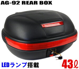 [AG-92] A{bNX (e43L) ubN LEDXgbvvt oCN e ėp wt