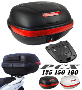 PCXp {bNX LA Zbg e43L A{bNX ALA {bNX oCN{bNX e[{bNX gbv{bNX gbvP[X AP[X pjAP[X BIKE BOX HONDA PCX PCX125 PCX
