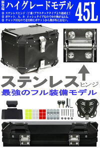 GXB-45L [NewnCO[h] XeXqW `bNt|Pbg obNXgt A~A{bNX A~gbvP[X oCNA{bNX oCNgbvP[X oCN A{bNX gb