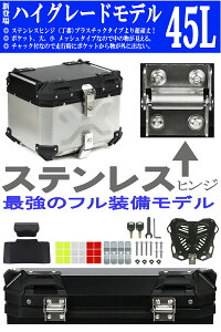 GXB-45L [NewnCO[h] XeXqW `bNt|Pbg obNXgt A~A{bNX A~gbvP[X oCNA{bNX oCNgbvP[X oCN A{bNX gb