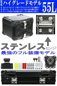 GXB-55L [NewnCO[h] XeXqW `bNtbV|Pbg obNXgt A~A{bNX A~gbvP[X oCNA{bNX oCNgbvP[X oCN A{bN