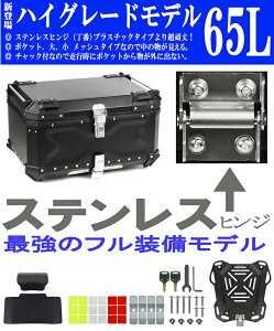 GXB-65L [NewnCO[h] XeXqW `bNtbV|Pbg obNXgt A~A{bNX A~gbvP[X oCNA{bNX oCNgbvP[X oCN A{bN