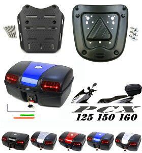 PCXp {bNX LA Zbg u[ e47L A{bNX ALA {bNX oCN{bNX e[{bNX gbv{bNX gbvP[X AP[X pjAP[X BIKE BOX HONDA PCX 