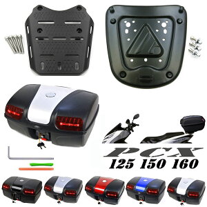 PCXp {bNX LA Zbg zCg e47L A{bNX ALA {bNX oCN{bNX e[{bNX gbv{bNX gbvP[X AP[X pjAP[X BIKE BOX HONDA P