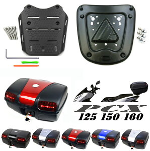 PCXp {bNX LA Zbg bh e47L A{bNX ALA {bNX oCN{bNX e[{bNX gbv{bNX gbvP[X AP[X pjAP[X BIKE BOX HONDA PCX 