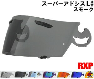 yzX[p[AhVXL V[h X[N RXP ЊOi [ AC wbg Arai RX-7RR4 OMNI PROFILE VECTOR AXg pCh X[p[e NT NR URV[Y SALV[h]