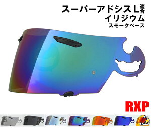 yzX[p[AhVXL V[h CWE ~[V[h RXP ЊOi [ AC wbg Arai RX-7RR4 OMNI PROFILE VECTOR AXg pCh X[p[e NT NR URV[Y SALV[h] (`^