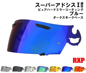 yzX[p[AhVXI V[h sAu[/_[NX[N ~[V[h RXP ЊOi [ AC Arai wbg V[h RX-7 RR5 AXgIQ Quantum-J RAPIDE-IR(pCh-IR) HR-X HR-MONO4 S