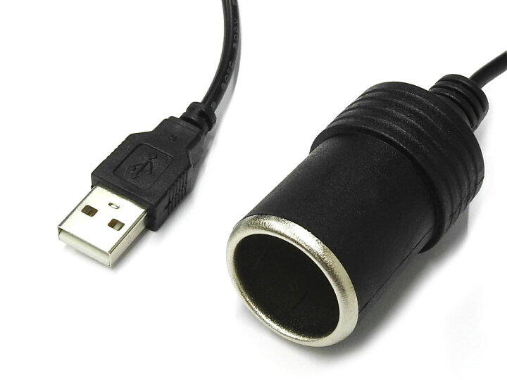 楽天市場 Dc Usb 1m シガーソケット Usbポートをシガーソケットに変換するアダプター 車用 5v 12v 1m 100cm Usb ポート12v車のシガレットライターソケット メス変換アダプタコード Usb シガ アダプター 変換 Usb電源からシガソケット電源12vに変換できます Aps Ipp