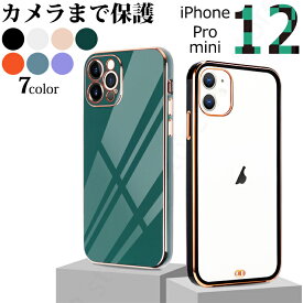 楽天市場 Iphone12 ケース 韓国の通販