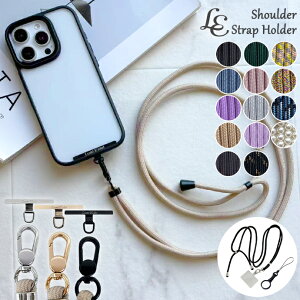 X}zV_[ Xgbvz_[ S@Ή gуXgbv | | 񂩂 ΂߂ X}zV_[Xgbv lbNXgbv V_[^Cv p[ android R X}z