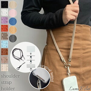 PUU[^Cv X}zV_[ Xgbvz_[ gуXgbv | | 񂩂 ΂߂ X}z V_[Xgbv lbNXgbv V_[ ^Cv R NA 