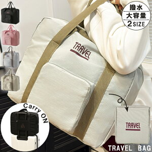 s obO@{XgobO Cws  e sJo sobO y s L[obO y h ܂肽 fB[X Y e 2 1 gx sp w w