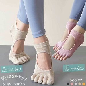 _Iׂ2Zbg^ K\bNX ~ 5{w  g[jO seBX W K C wȂ X|[c Xgb` fB[X 킢 ݃J[ ɂ zbgK 