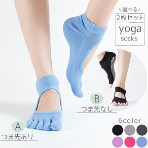 _Iׂ2Zbg^ K \bNX ~ 5{w KEFA K\bNX  g[jO EFA seBX K C ~ wȂ X|[c Xgb` fB[X 킢 