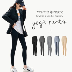 [30OFF/ԌN[|]Kpc KEFA X|[cEFA 傫TCY K MX XXXL 4L seBX fB[X X 10 킢 ݃J[ W g[jOEFA 