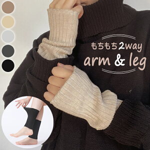 _rp/bOEH[}[ A[EH[}[ 2way   EH[}[ jbg nhEH[}[ ₦  fB[X T|[^[  g h [΍ ߂  g 