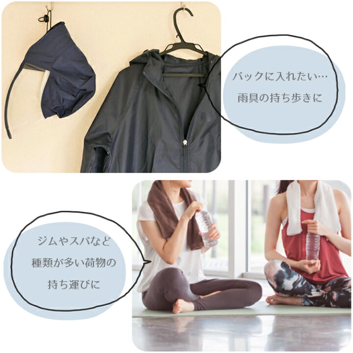 楽天市場】＼撥水/2ポケット/単品or選べる2個セット／防水 ポーチ 水着 