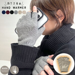 _`N`NȂ/w掩R^nhEH[}[ ₷ݎ ۉ ێ  w؂  nhPA  Ǝ  ItBX[N h X}zΉ O[u ʋ ʊw 