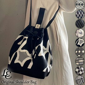 ニットバッグ 巾着バッグ ショルダーバッグ モノトーン バッグ かばん 総柄 肩掛け バッグ レディース 柄 ジャガード 幾何学 アーガイル 千鳥 ドット ハンドバッグ かばん ニット風 秋 冬 秋冬 お買い物 ミニバッグ 韓国