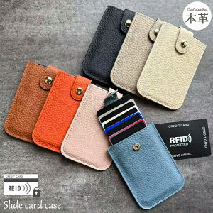 _XL~Oh~@\t^ J[hP[X {v RFID RpNg J[h ^  XL~O y Y fB[X |[` z X NWbgJ[h }Cio[J[h 킢