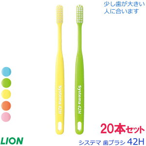 yZbgzNjbNłgp@uV@CI VXe} uV 42Hy傫lɍ܂z