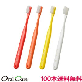 ツール フォージ 輸送 歯ブラシ 黄色 Marinepal Onagawa Jp