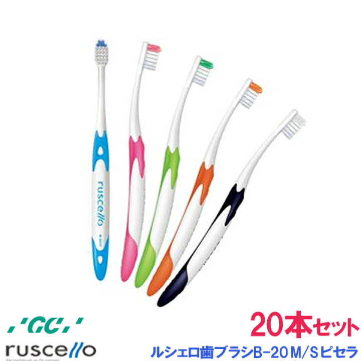 b-20_sku1c.jpg?fitin=720:720
