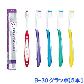 楽天市場 ルシェロ 歯ブラシ 種類の通販