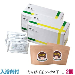 yzVELT-1y2ZbgziwmDr.縋PVEL̃^||jVELT-1vXiPLUSj1100ml 30×2EMƃhN_~܁i1ɂ7j2v[g