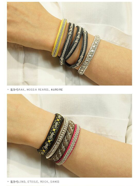 楽天市場】【70%OFF】HANNA WALLMARK ハンナウォールマーク AURORE 