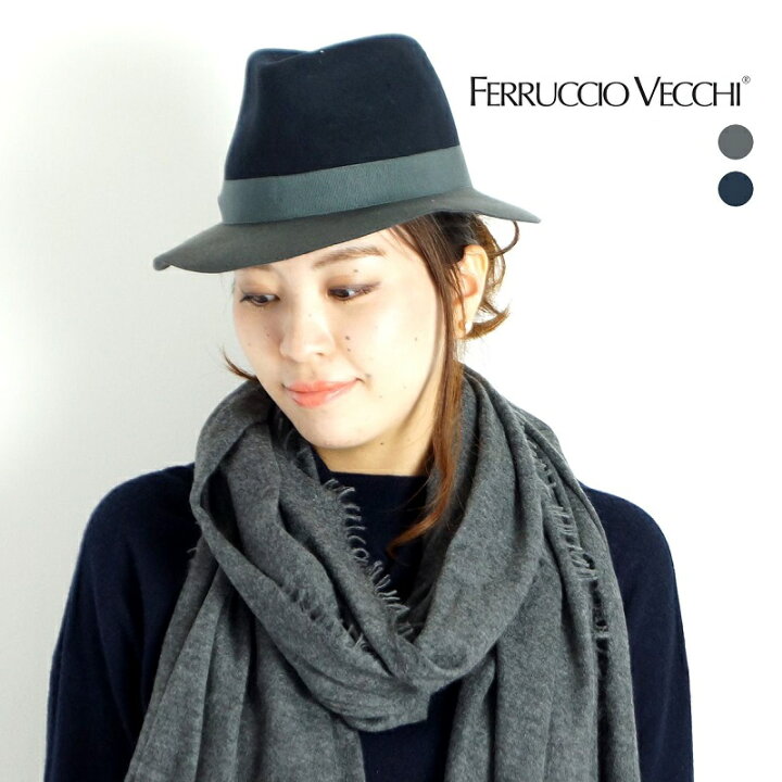 楽天市場】【90%OFF】FERRUCCIO VECCHI フェリシオベッキ ウール中折れ 