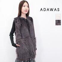 楽天市場】adawas ファーの通販
