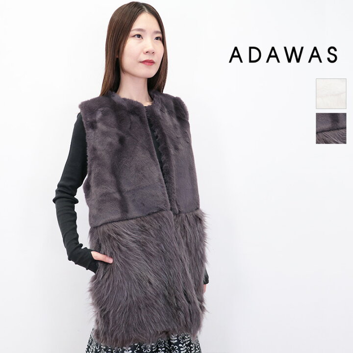 楽天市場】ADAWAS アダワス ADWS-401-40 ファージレ FUR GILET エコ 