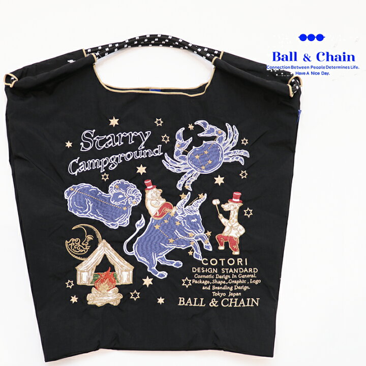 楽天市場】Ball＆Chain ボール＆チェーン 321006 C.STARRY Mサイズ 