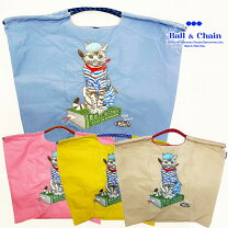 ball-pcat-l.jpg?fitin=208:208