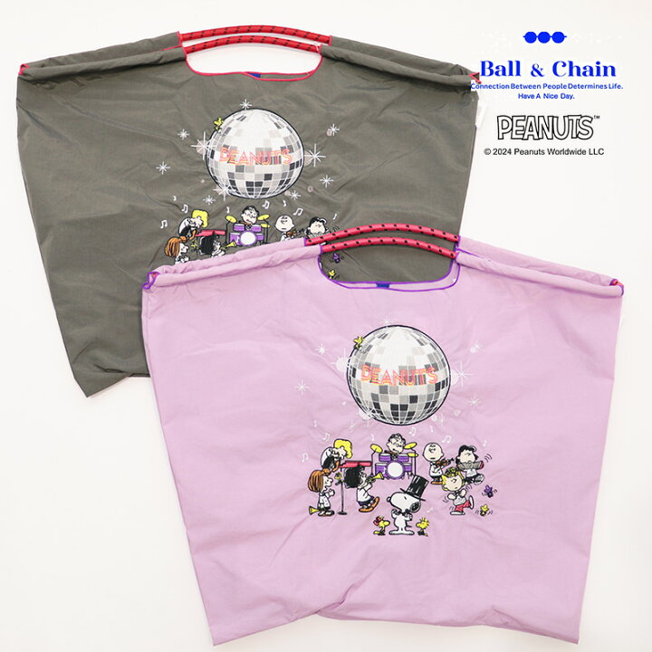 楽天市場】Ball＆Chain ボール＆チェーン 326109 SNOOPY P  