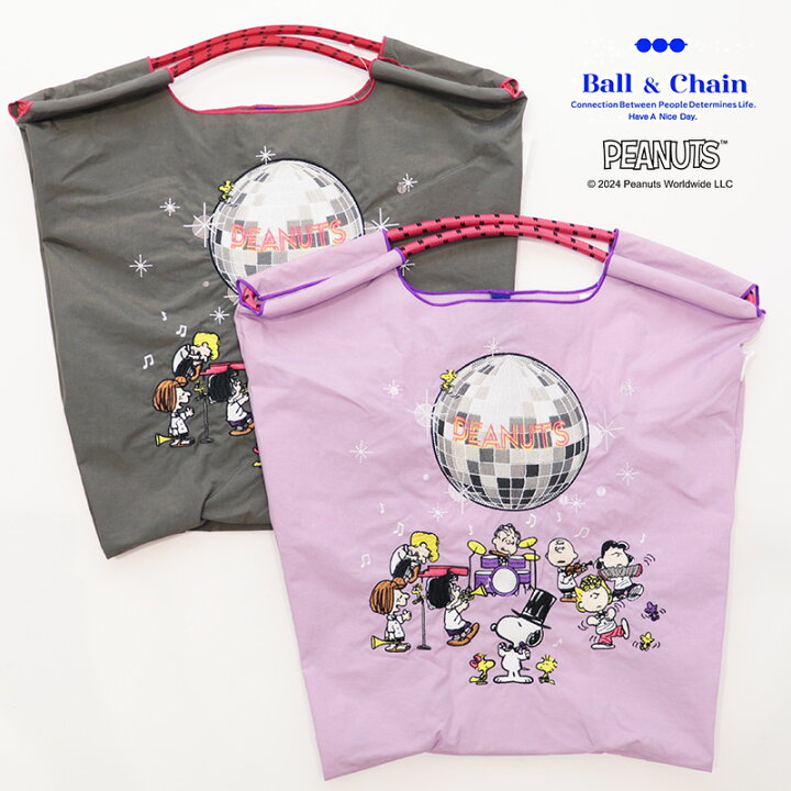 楽天市場】Ball＆Chain ボール＆チェーン 326009 SNOOPY P.Mirror ball  
