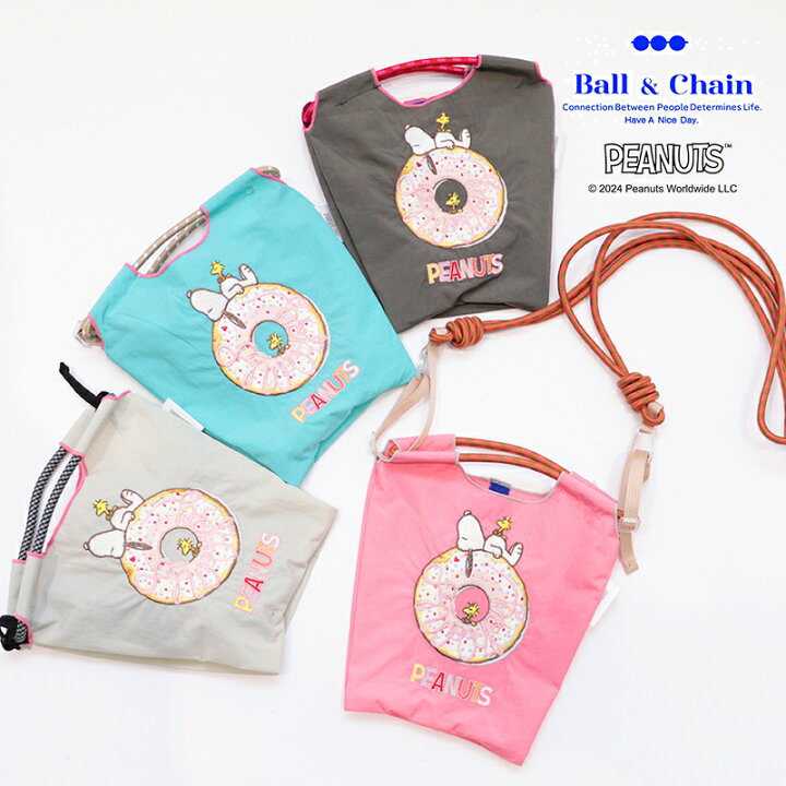 楽天市場】Ball＆Chain×PEANUTS ボール＆チェーン×ピーナッツモデル  