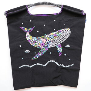 BallChain {[`F[ 301054 FLOWER WHALE MTCY t[zG[  NW  g[gobO GRobO VbsOobO nhobO hJ Mtg {[`F[ BLUE LABEL 