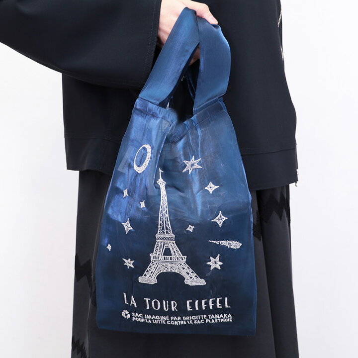 楽天市場】BRIGITTE TANAKA ブリジットタナカ BT.MO.1190 PARIS TOUR 